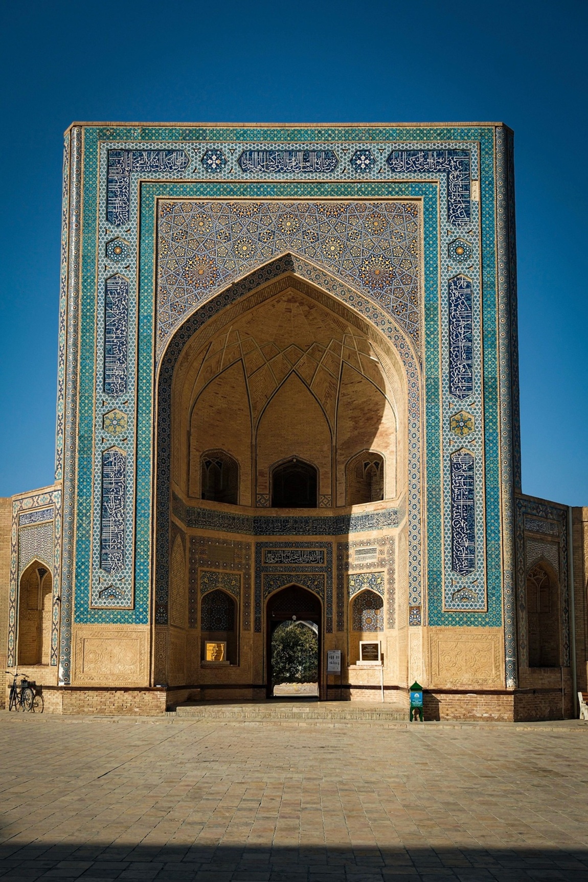 Bukhara, Uzbekistan
